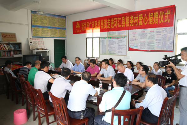 1471598255496070363.jpg 图片2.jpg