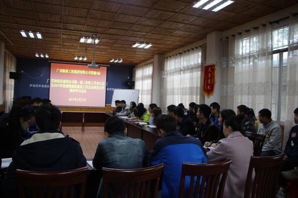 2.罗融3标.jpg