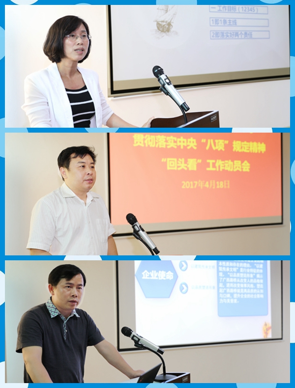 光影魔术手拼图.jpg